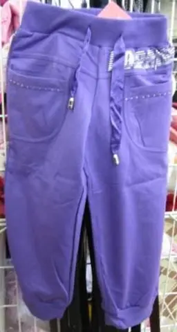 Trousers for girls - Dolphin
