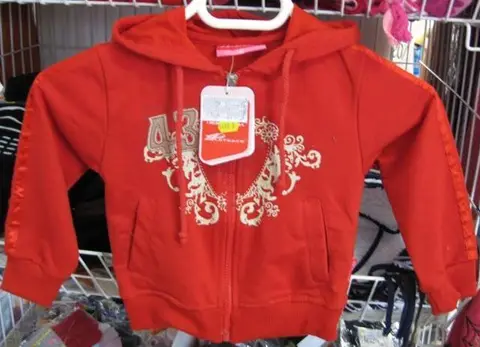 Детский свитшот