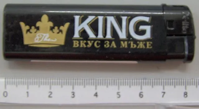 Lighter