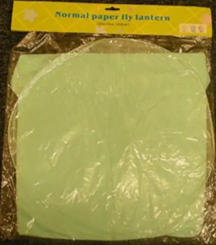 Небесный фонарик - Normal Paper Fly Lantern