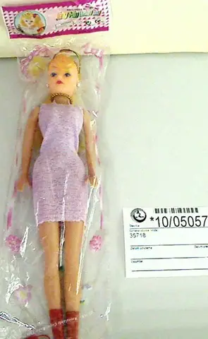 Doll