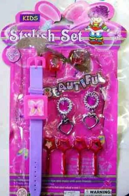 Детские часы и набор - Stylish Set