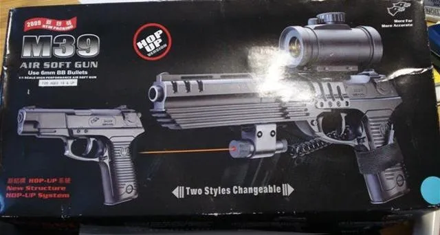 Air gun - M39 Air Soft Gun