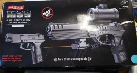 Пневматический пистолет - M39 Air Soft Gun