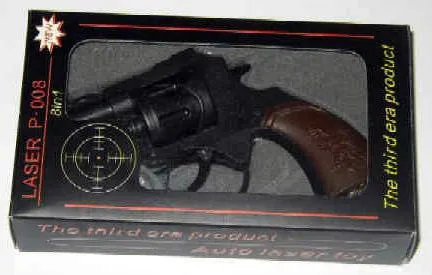 Toy gun "Gun-Auto laser toy" 