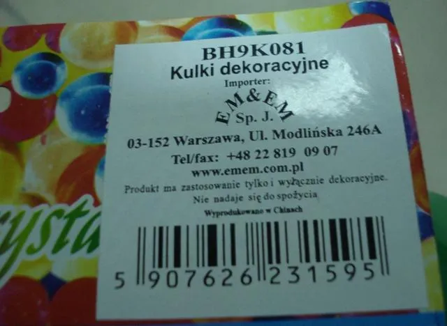 Декоративные шарики - Seven Color Crystal Boll