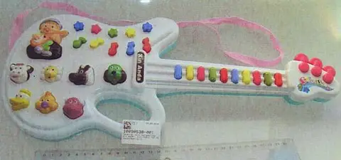 Игрушечная гитара