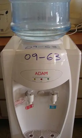 Электрический «Hot and Cold Water Dispenser»