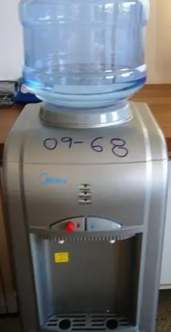 Hot and Cold Water Dispenser