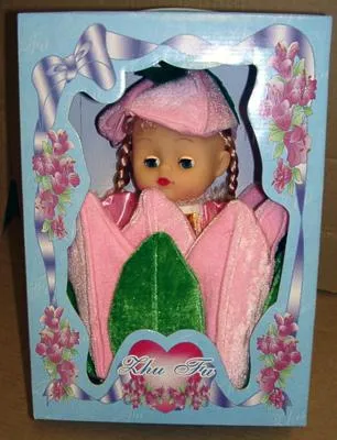 "LHU FU Doll"