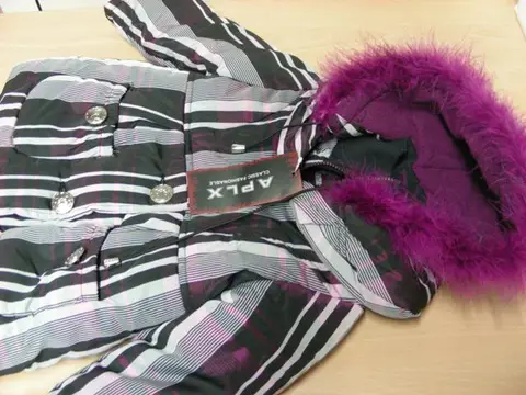 Детская куртка - Classic Fashionable