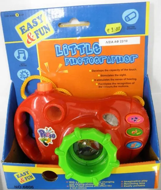 Пластиковая игрушечная камера - Little Photographer