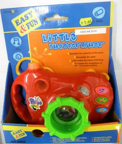 Пластиковая игрушечная камера - Little Photographer