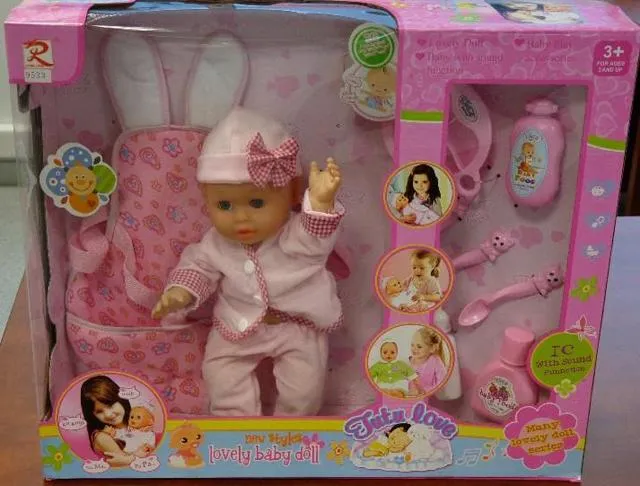 Кукла (Lovely baby doll)