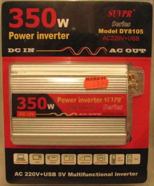 Автомобильный инвертор (350W Power Inverter)