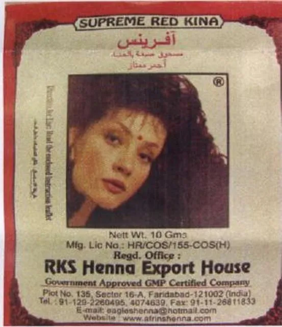 Краска для волос на основе хны «Afrin´s Supreme Red Henna»
