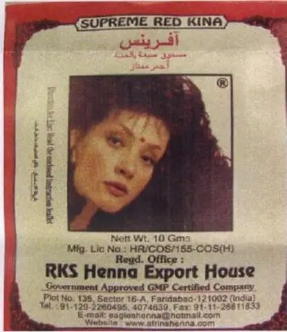 Краска для волос на основе хны «Afrin´s Supreme Red Henna»