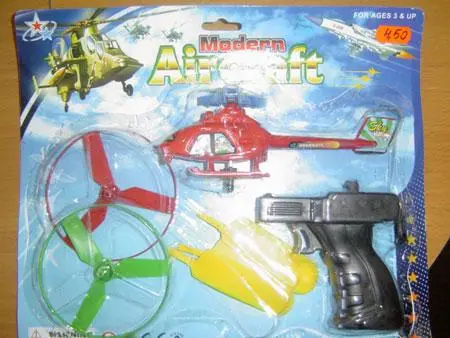 Игрушка - вертолёт «Modern Aircraft»