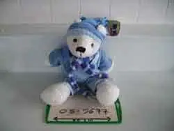 Dressed teddy bear "STARTOY"Type/model: 91713