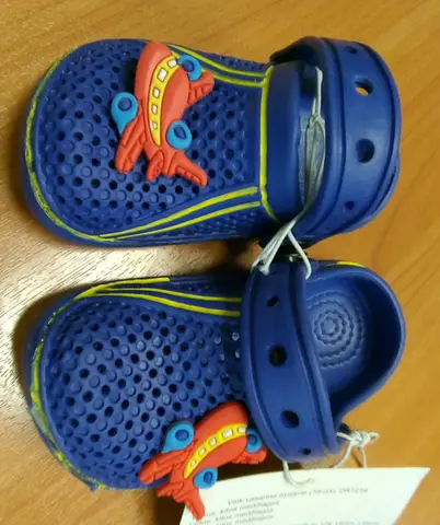 Children's shoes