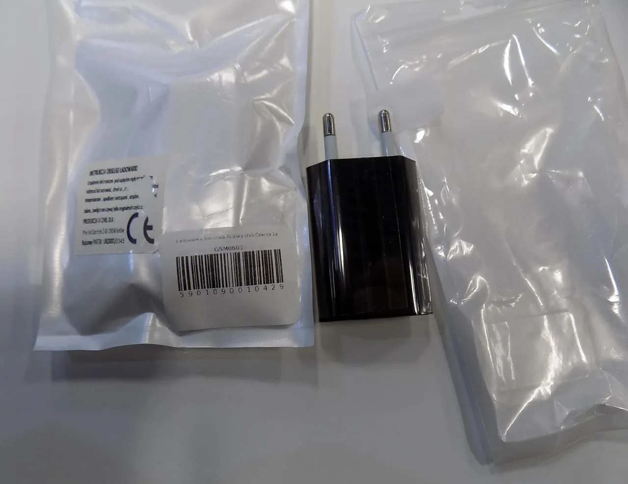 USB-зарядное устройство