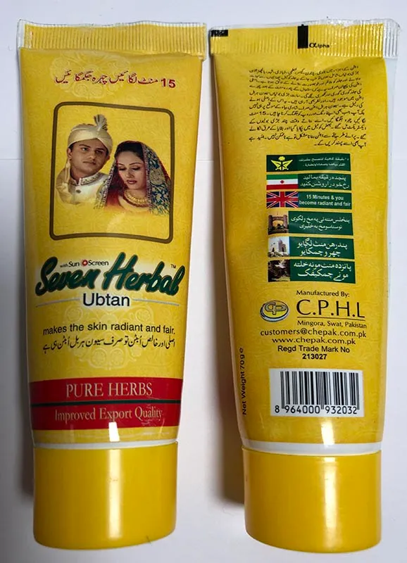 Skin lightening product
