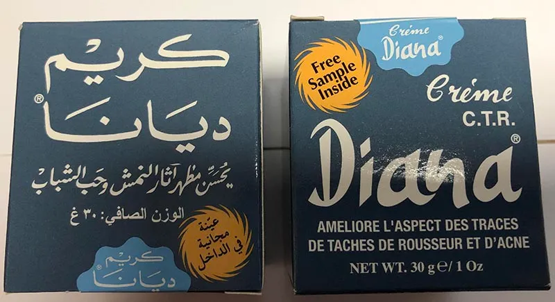 Skin lightening product