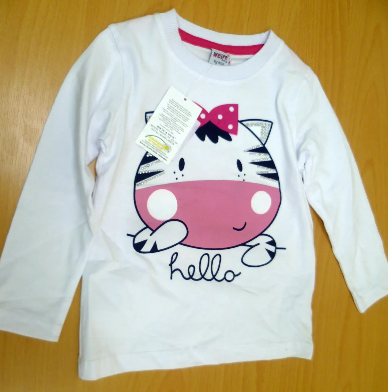 Children`s blouse
