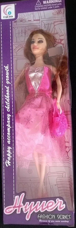 Plastic Doll