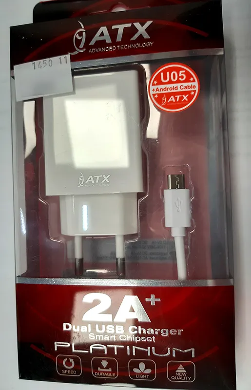 USB charger