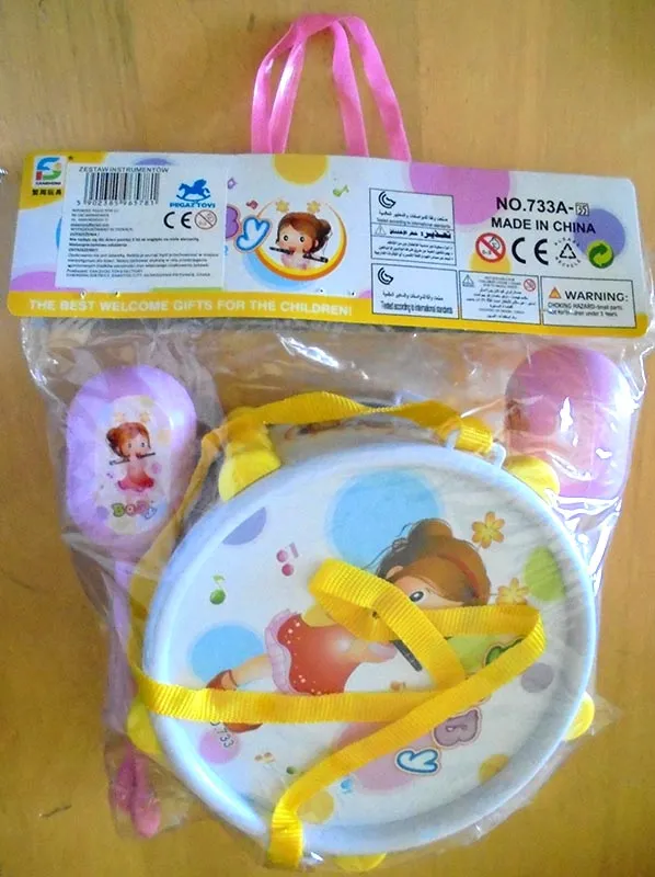 Toy musical instrument set
