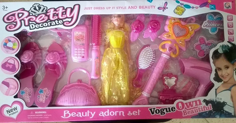Plastic doll set