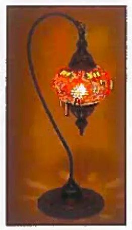 Desk lamp