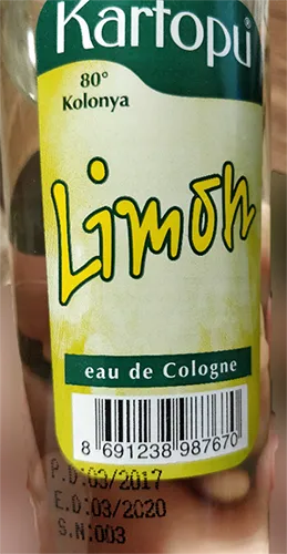 Духи