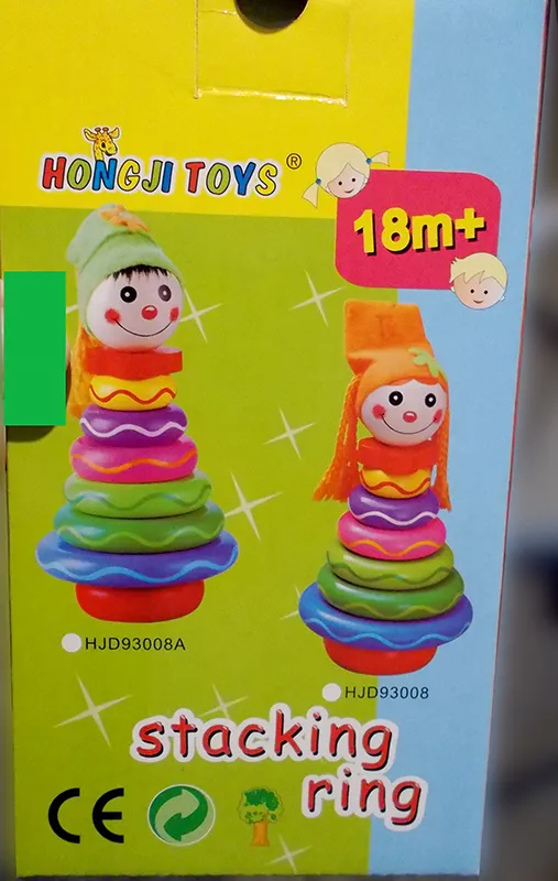 Деревянная игрушка