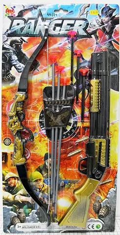 Toy weapon set