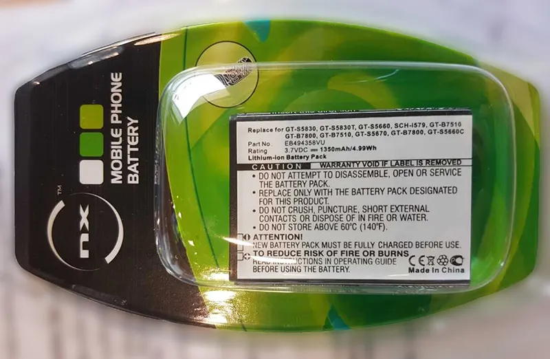 Mobile phone battery