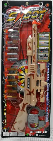 Toy gun set