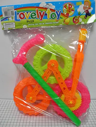 Push along toy