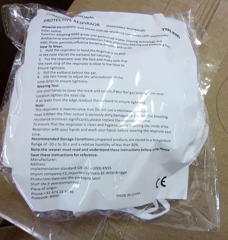 Particle filter mask