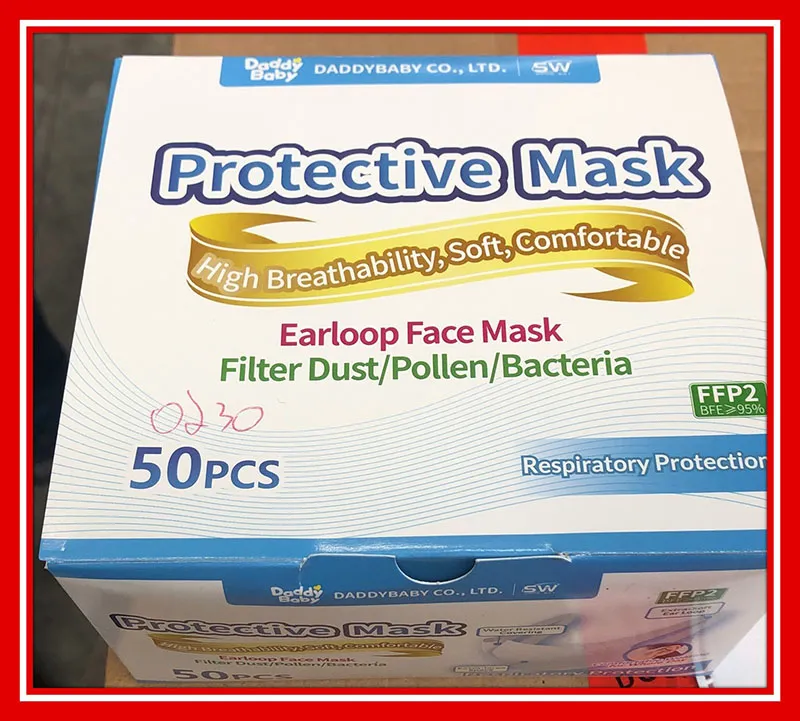 Particle filter mask