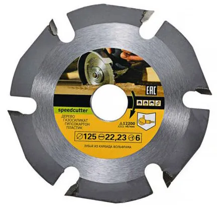 Circular saw blade