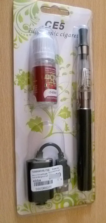 Electronic cigarette set