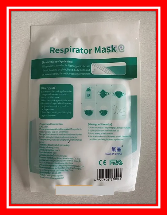 Particle filter mask