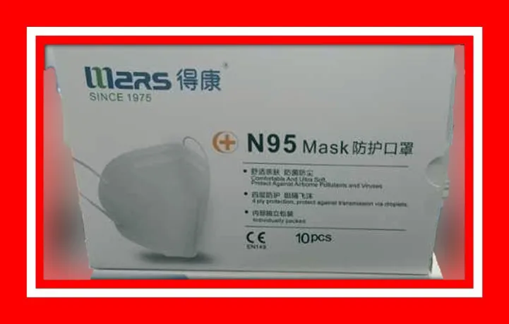 Particle filter mask