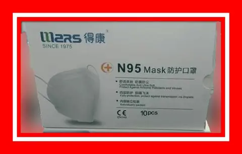 Particle filter mask