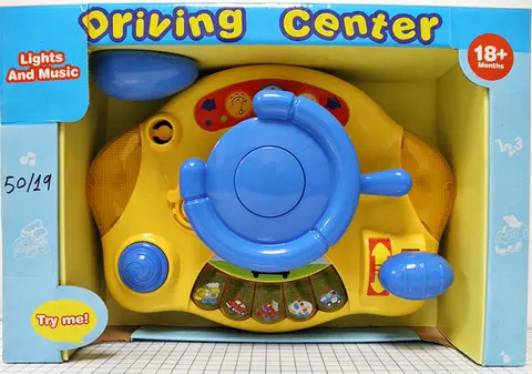 Multifunctional toy