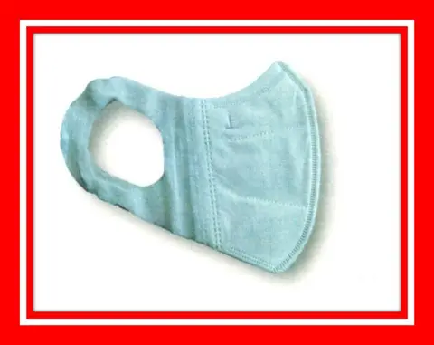 Particle filter mask