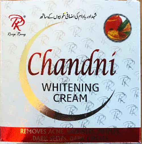 Skin lightening product