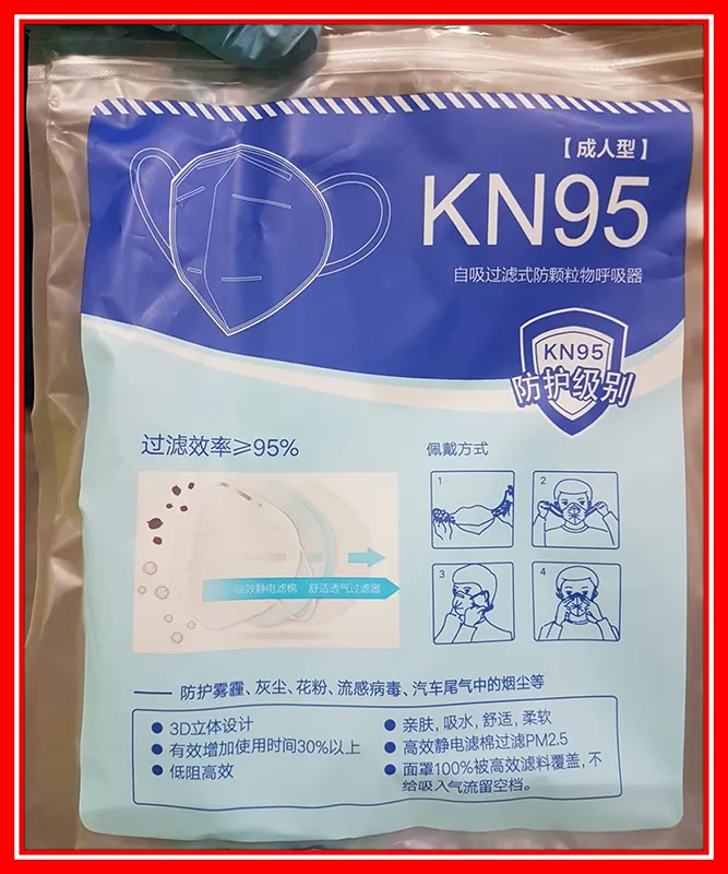 Particle filter mask